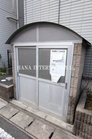 ラグマックスのその他共用部分