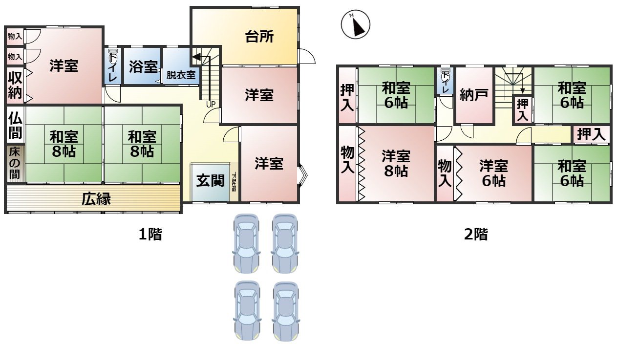 高島市鴨中古戸建