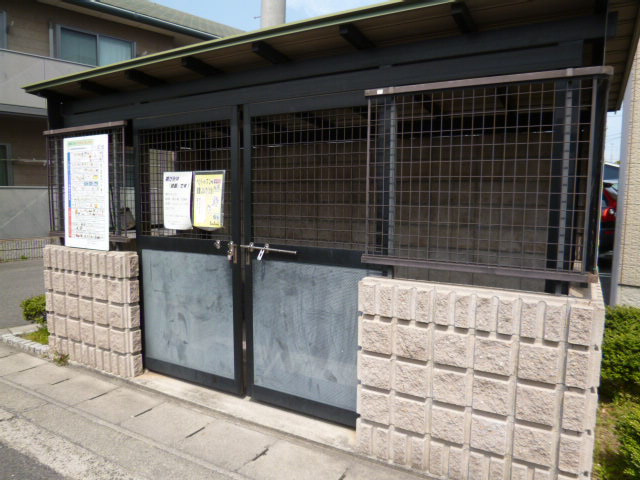 ペルレAのその他共用部分|敷地内ゴミＳＴ