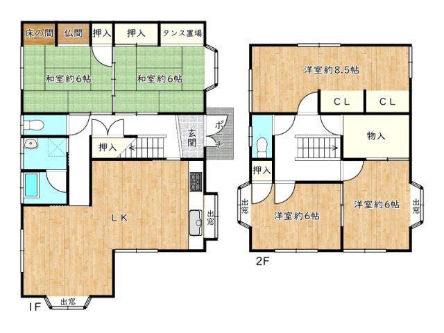 たつの市御津町釜屋／土地の土地図