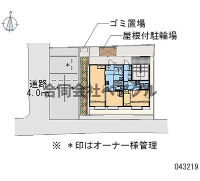 【駐車場】 | レオパレス壬生六角