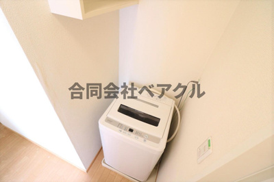 【設備】 | レオパレス壬生六角