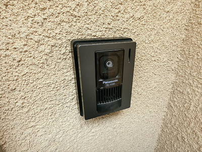 【セキュリティ】 | コージーテラス