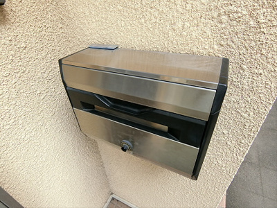 【設備】 | コージーテラス