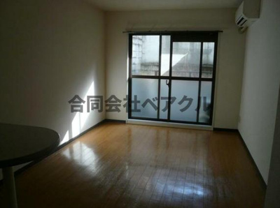 【居間・リビング】 | ロイヤルビーブル