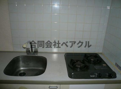 【キッチン】 | ロイヤルビーブル