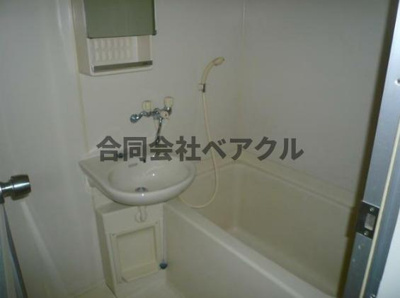 【浴室】 | ロイヤルビーブル