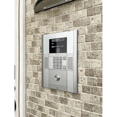 【その他共用部分】 | オレンジコート大橋