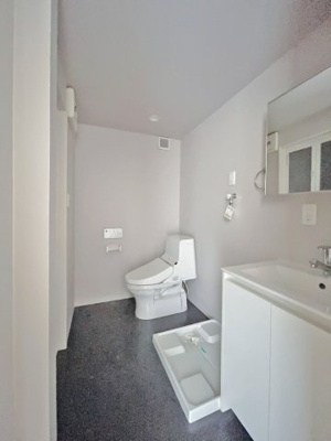 【トイレ】 | メゾン・ド・横手 | 別号室の写真になります。現況優先。