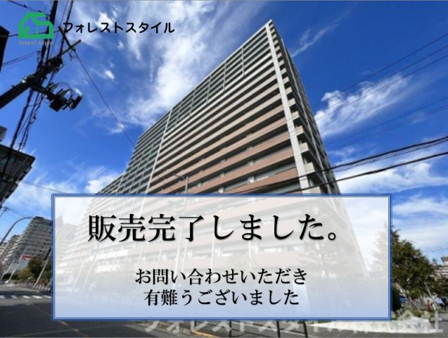セントプレイスグランドプレミオ