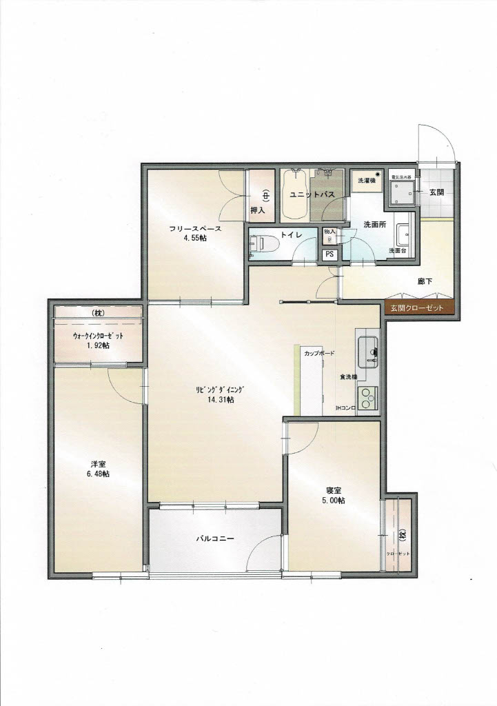 新神戸アパートメントの間取り