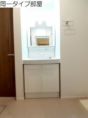 【洗面所】 | セレンディピティ