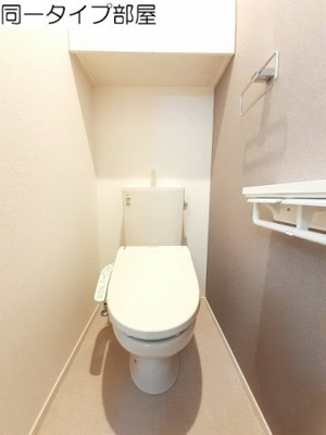 【トイレ】 | セレンディピティ