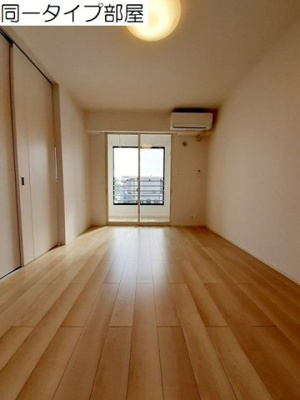 【居間・リビング】 | セレンディピティ