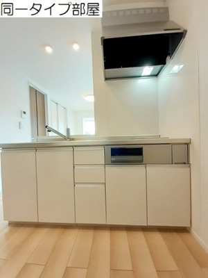 【キッチン】 | セレンディピティ