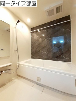 【浴室】 | セレンディピティ