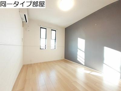 【内装】 | セレンディピティ