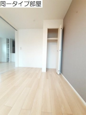 【その他】 | セレンディピティ