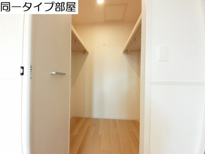 【収納】 | セレンディピティ