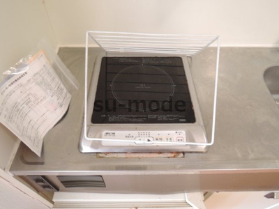 【内装】 | アーバンライフミレイ