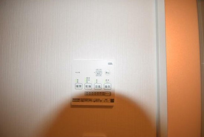 【設備】 | ラビアン富士見台