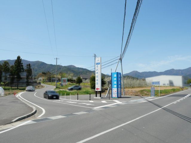 清水高原保険保養地②のその他|別荘地入口