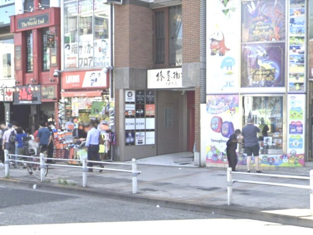 山田ビル（上野６丁目）の周辺