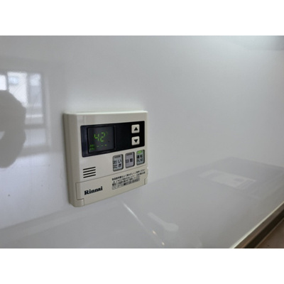 【設備】 | タウンコート旭町