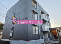 タウンコート旭町の画像