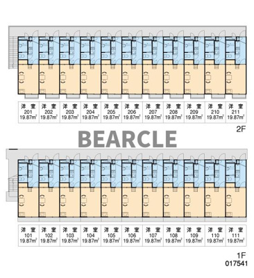 【駐車場】 | レオパレス伸和