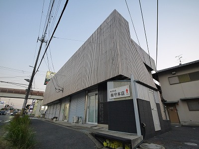 梅守ハイツの外観|外観も気になるポイント