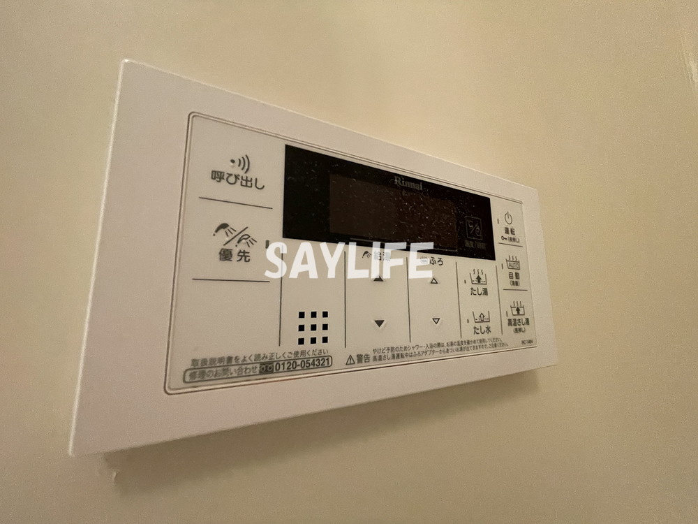 WILL21（ウィル21）の設備