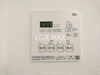 【設備】EVERTOW Libero KAMIIKEDAI 