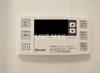 【設備】EVERTOW Libero KAMIIKEDAI 