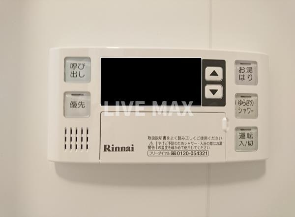 【設備】EVERTOW Libero KAMIIKEDAI 