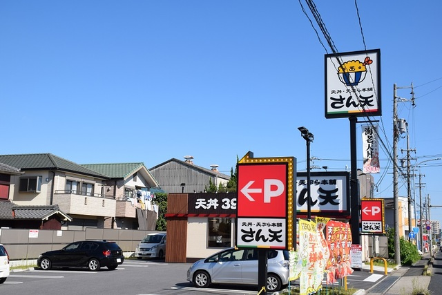 緑区鳴海町母呂後工場の周辺