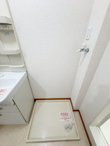 【設備】 | キャトル・セゾンⅡ