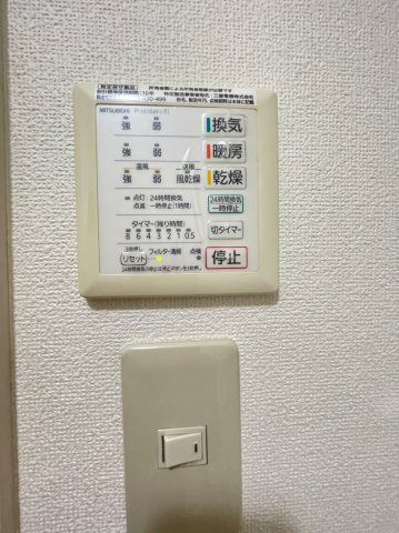 レジデント京泊の設備