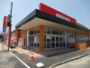 SEIYU台原店 0.7km 