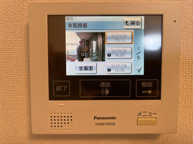 【その他共用部分】ノーブルコート台原