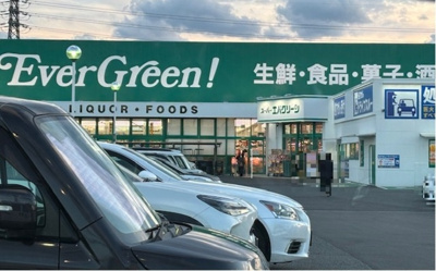 【周辺】 | ロイヤルシャトー