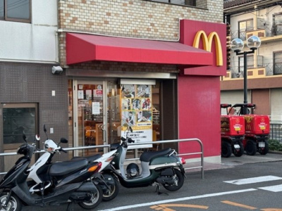 【周辺】 | ロイヤルシャトー