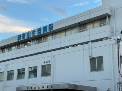 【周辺】 | ロイヤルシャトー