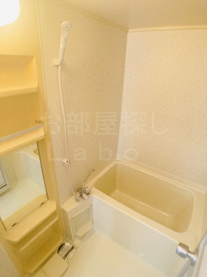 【浴室】 | ディアコート開成Ａ棟