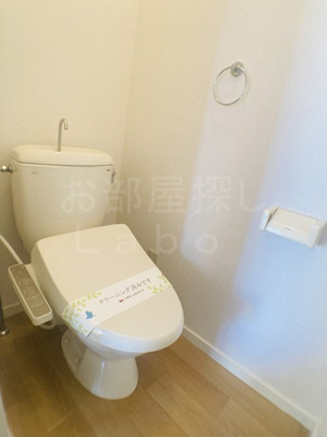 【トイレ】 | ディアコート開成Ａ棟