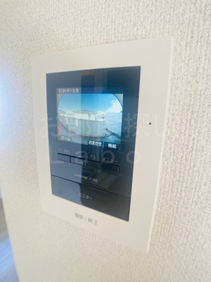 【セキュリティ】 | ディアコート開成Ａ棟