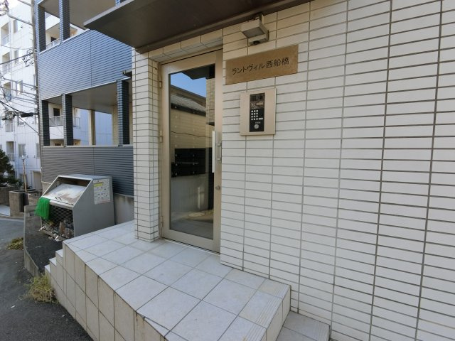 ラントヴィル西船橋のエントランス
