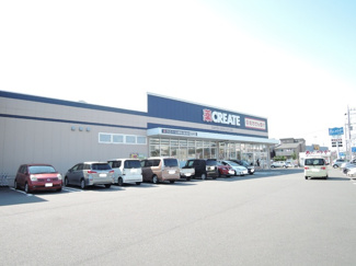 クリエイトＳＤ新寒川倉見店まで1400ｍ