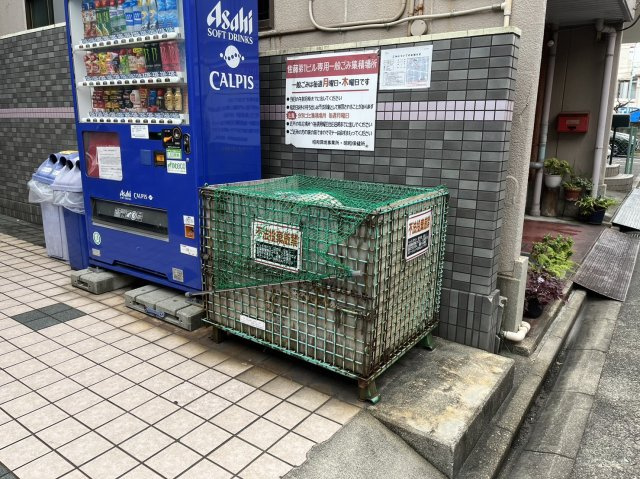 佐藤第一ビル｜名古屋市の賃貸ならMy賃貸のその他共用部分|佐藤第一ビル