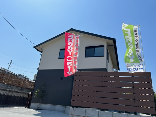 三田市屋敷町　新築戸建